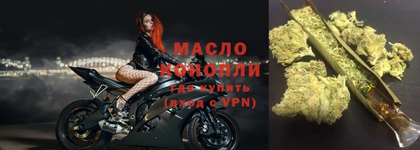 не бодяженный Гатчина