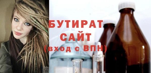 мдпв Сатка