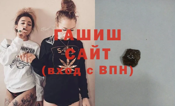 a pvp Алзамай
