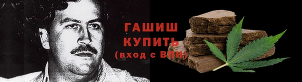 мдпв Сатка