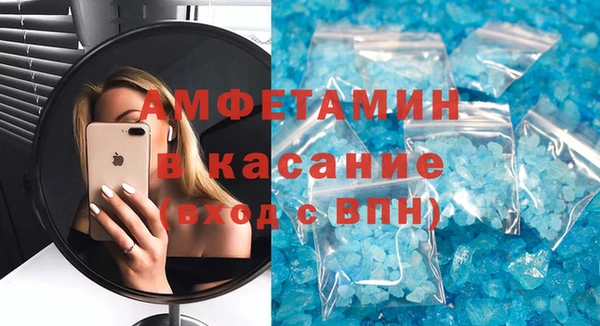 ПСИЛОЦИБИНОВЫЕ ГРИБЫ Абаза