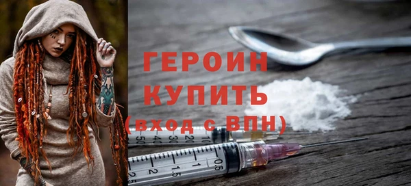 мдпв Сатка