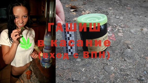 хмурый Саяногорск
