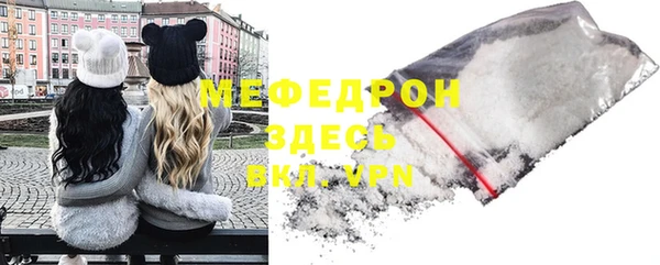 ПСИЛОЦИБИНОВЫЕ ГРИБЫ Абаза