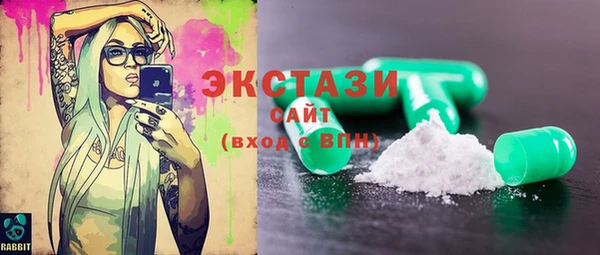 мдпв Сатка