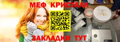 spice Кингисепп