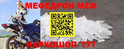 метадон Кимры