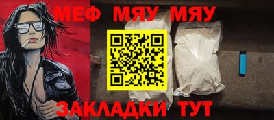 дистиллят марихуана Кинель