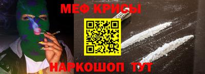 метадон Кимры