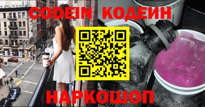 дистиллят марихуана Кинель