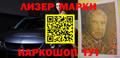 MDMA Premium VHQ Канаш