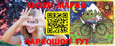 2c-b Камышлов