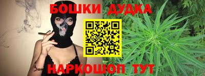 метадон Кимры