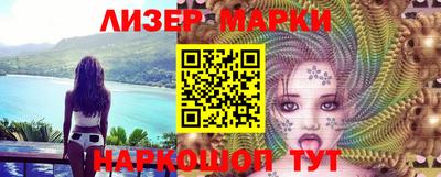 метадон Кимры