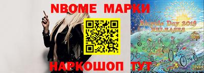 метадон Кимры