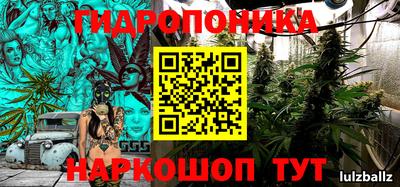 дистиллят марихуана Кинель