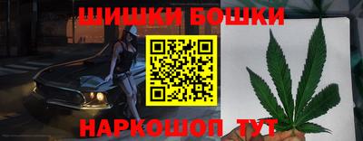MDMA Premium VHQ Канаш