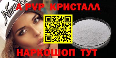 дистиллят марихуана Кинель