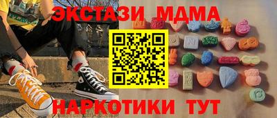 метадон Кимры