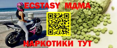 дистиллят марихуана Кинель