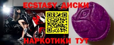 дистиллят марихуана Кинель