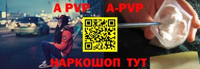 метадон Кимры