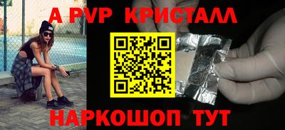 кокс Кандалакша