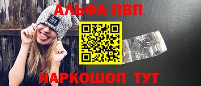 дистиллят марихуана Кинель