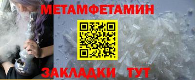 дистиллят марихуана Кинель
