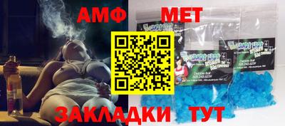 метадон Кимры