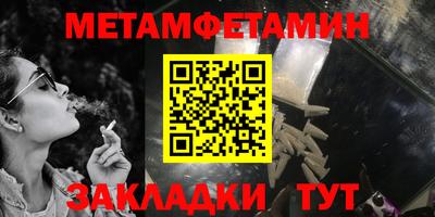 дистиллят марихуана Кинель