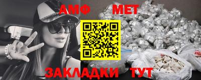 метадон Кимры