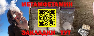 метадон Кимры