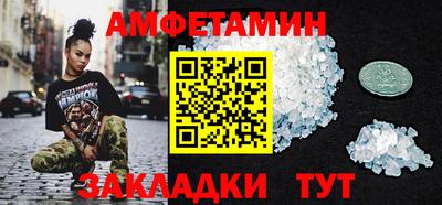 метадон Кимры