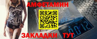 метадон Кимры