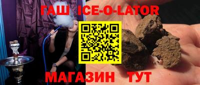 дистиллят марихуана Кинель