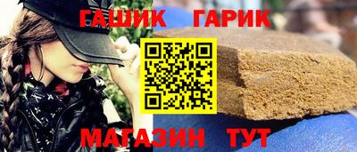дистиллят марихуана Кинель