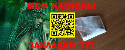 метадон Кимры