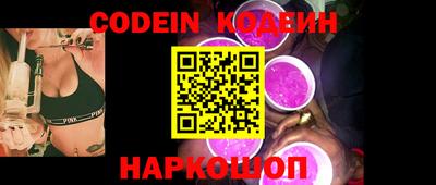 метадон Кимры