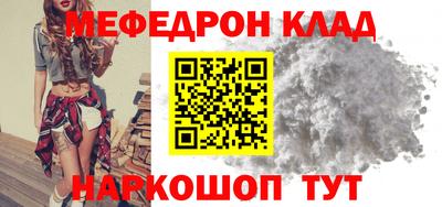 метадон Кимры